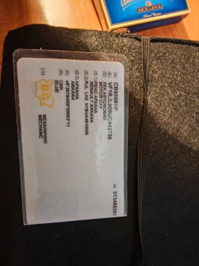 Renault Arkana, снимка 15