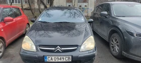 Citroen C5, снимка 1
