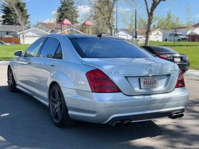 Mercedes-Benz S 63 AMG | МАСАЖИ | ОБДУХВАНЕ | CARFAX | ПАНОРАМА | , снимка 13