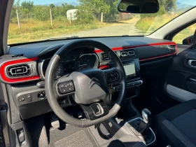 Citroen C3 1.6 HDI * NAVI* CAMERA* SERVICE* , снимка 9