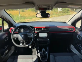 Citroen C3 1.6 HDI * NAVI* CAMERA* SERVICE* , снимка 10
