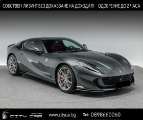 Обява за продажба на Ferrari 812 Superfast / CARBON/ CERAMIC/ JBL/ CAMERA/ ~ 346 656 EUR - изображение 1