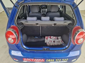 Chevrolet Matiz 0.8 52   | Mobile.bg    7