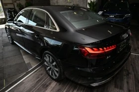 Audi A4 Komfort ЛИЗИНГ БЕЗ ПЪРВОНАЧАЛНА ВНОСКА  - [4] 