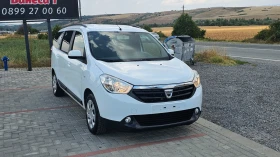 Dacia Lodgy 1.5dci-7 места