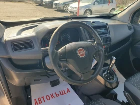 Fiat Doblo 1.6 Multijet/Аutomatik, снимка 8