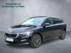 Skoda Scala Ambition Drive/1.0 TGI G-TEC/90к.с./6МТ