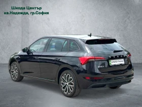 Skoda Scala Ambition Drive/1.0 TGI G-TEC/90../6 | Mobile.bg    3