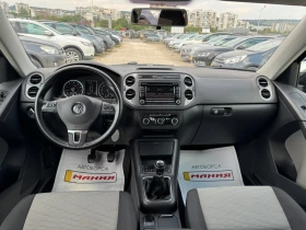 VW Touran 1.4 I - 16700 лв. - 52922613 9