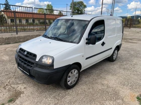 Fiat Doblo 1.3 Multijet Clima Странична врата