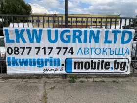 Fiat Doblo 1.3 Multijet Clima Странична врата - 3900 лв. - 57614149 16