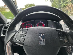 Citroen DS5 2.0  | Mobile.bg    6