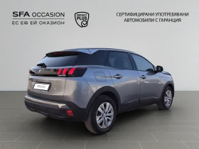 Peugeot 3008 NEW ACTIVE 1.5 BlueHDi 130 EAT8 EURO 6 // 2006R13 - 19800 € / 38725.43 лв. - 80792484 5