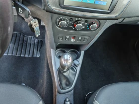 Dacia Sandero 1.0 BENZIN 90 KN STEPWAY - 8200 € / 16037.81 лв. - 63536445 11