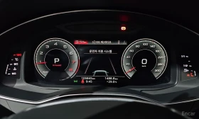 Audi A6 45TFSI* MATRIX* S* LINE* ОБДУХВАНЕ* ХЕДЪП* LANE* A | Auto.bg — изображение 11