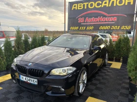 BMW 535 Msport - NBT Navi - 4x4 - Harman | Auto.bg — изображение 6