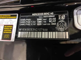 Mercedes-Benz C 300 * CARFAX * KEYLESS * 360 * ������� *  | Mobile.bg � ����� ������ 15