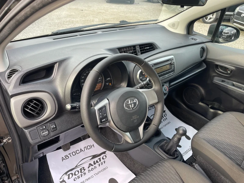 Toyota Yaris 93000км, снимка 8 - Автомобили и джипове - 49488841