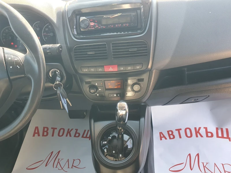 Fiat Doblo 1.6 Multijet/Аutomatik, снимка 12 - Автомобили и джипове - 49562180