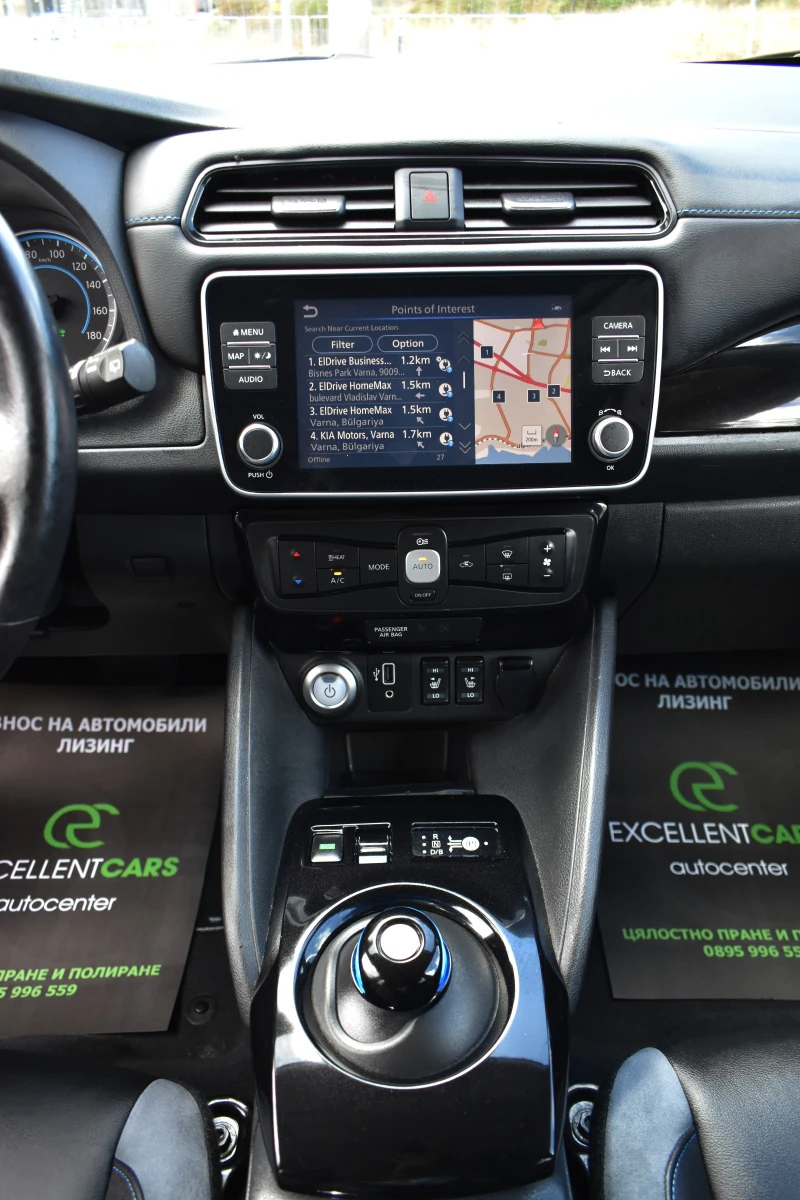 Nissan Leaf  TEKNA* 62kw/h* 218k.c * WHITE_PEARL* 360CAM, снимка 16 - Автомобили и джипове - 51569105