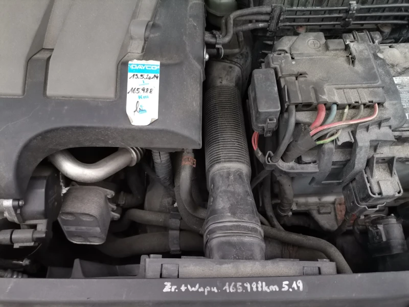 VW Polo 1.6 TDI 105к.с, снимка 9 - Автомобили и джипове - 52059533