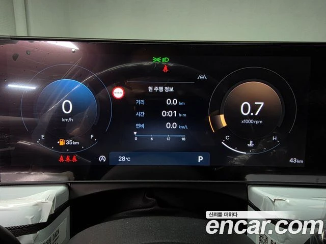 Hyundai Sonata, снимка 5 - Автомобили и джипове - 56082299
