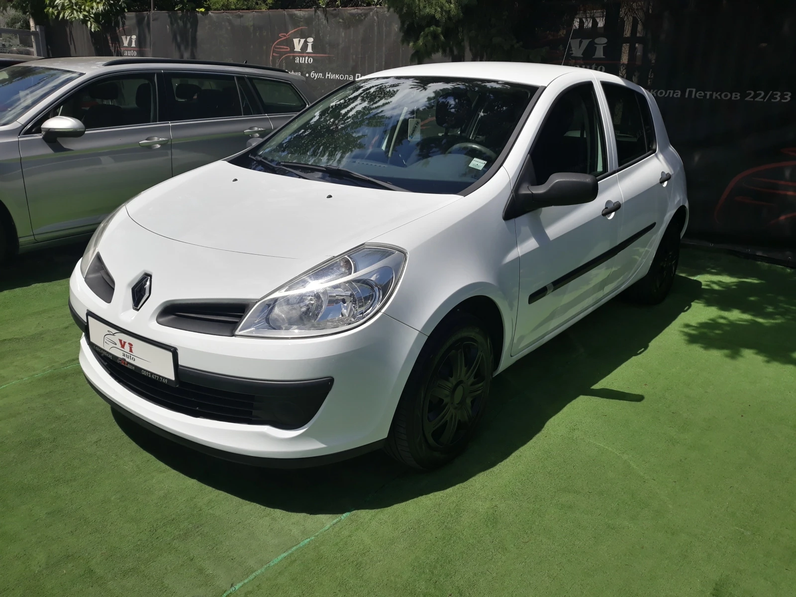 Renault Clio 1.5dCi - [1] 