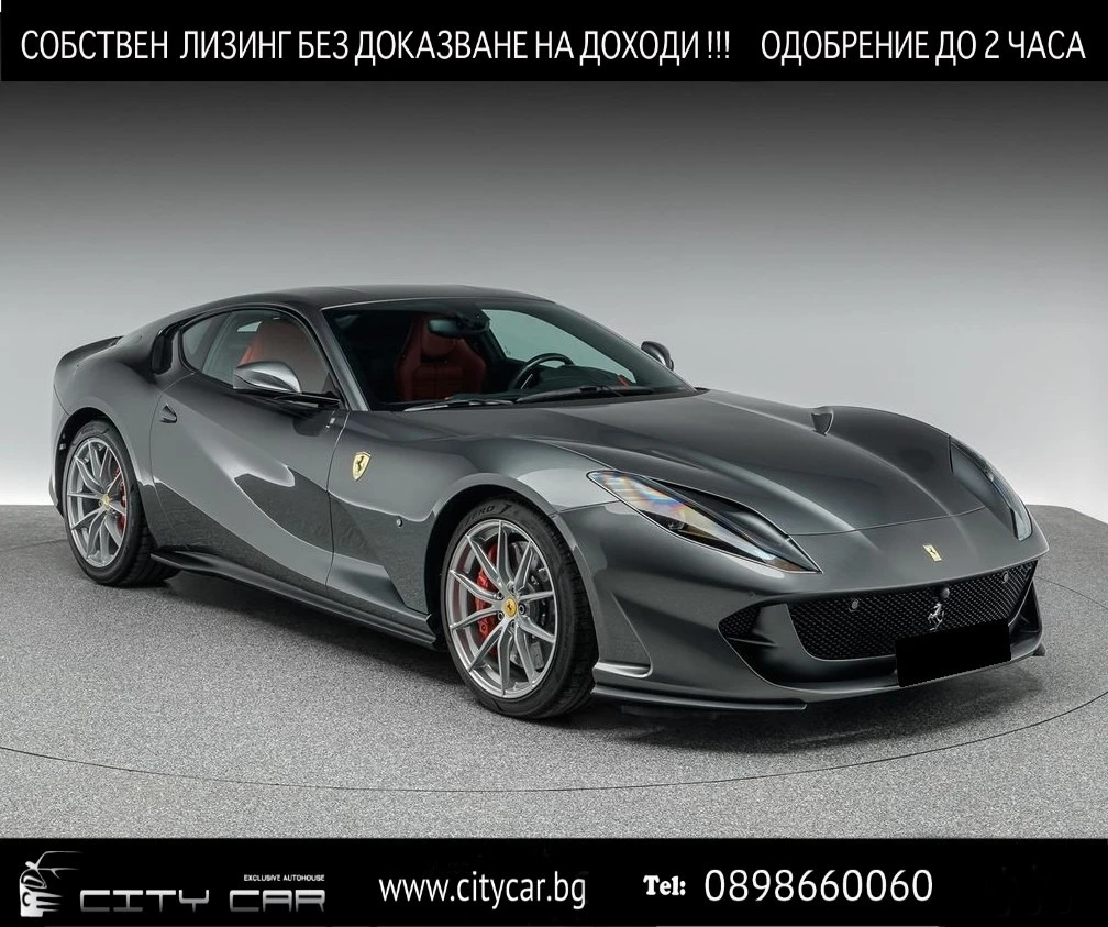 Ferrari 812 Superfast / CARBON/ CERAMIC/ JBL/ CAMERA/ - [1] 