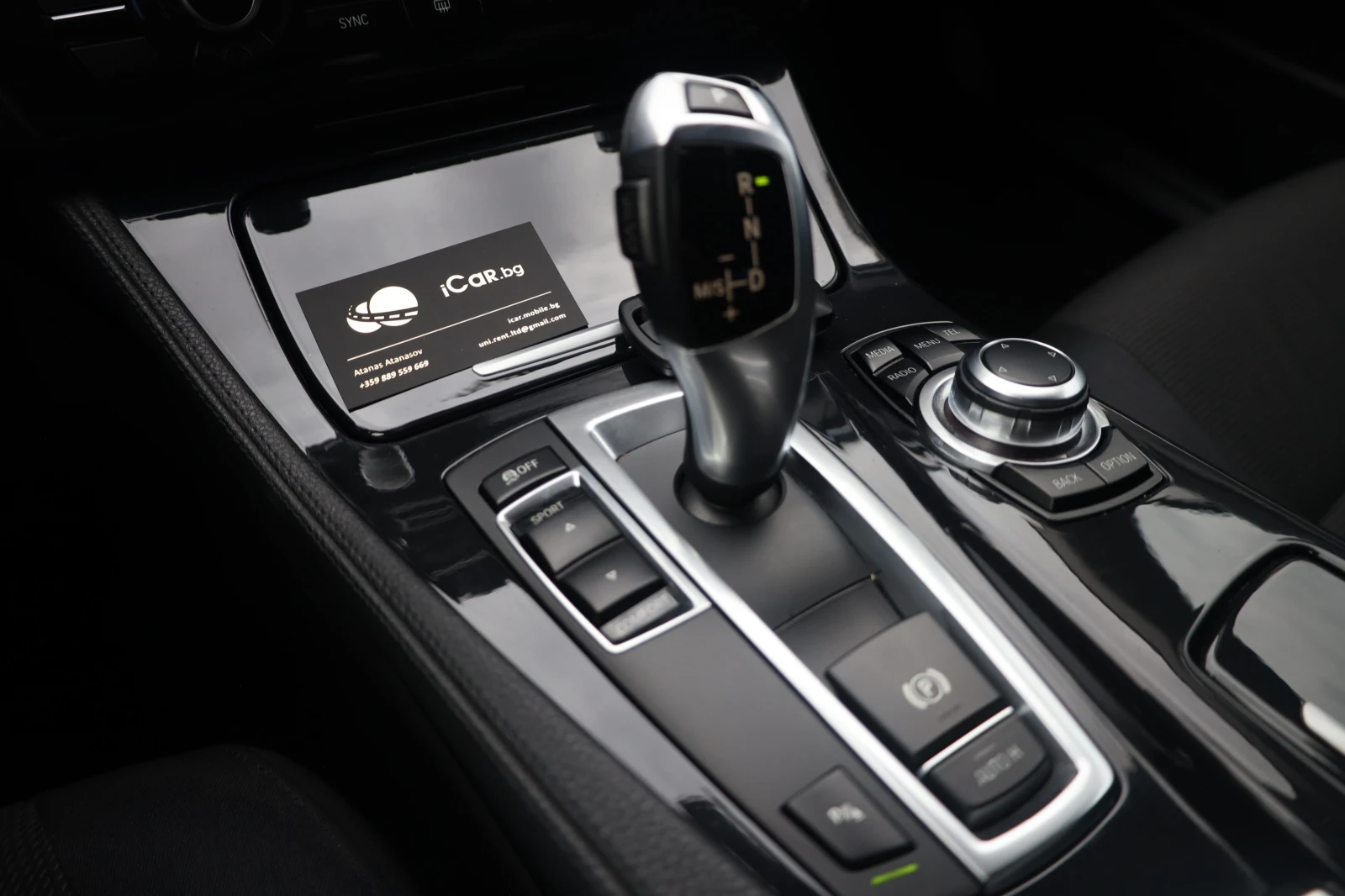 BMW 520 d facelift #F10 #FinalEdition MY16 19ZOLL #iCarbg  | Mobile.bg   17