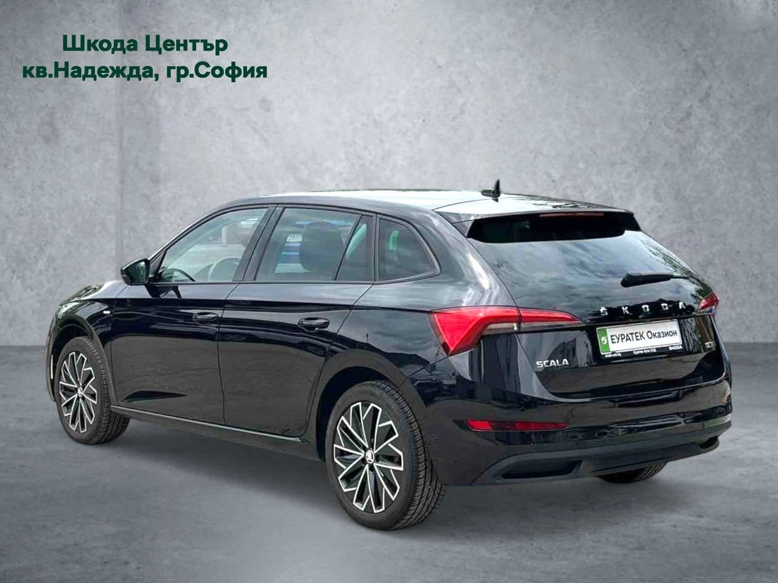 Skoda Scala Ambition Drive/1.0 TGI G-TEC/90к.с./6МТ - изображение 3