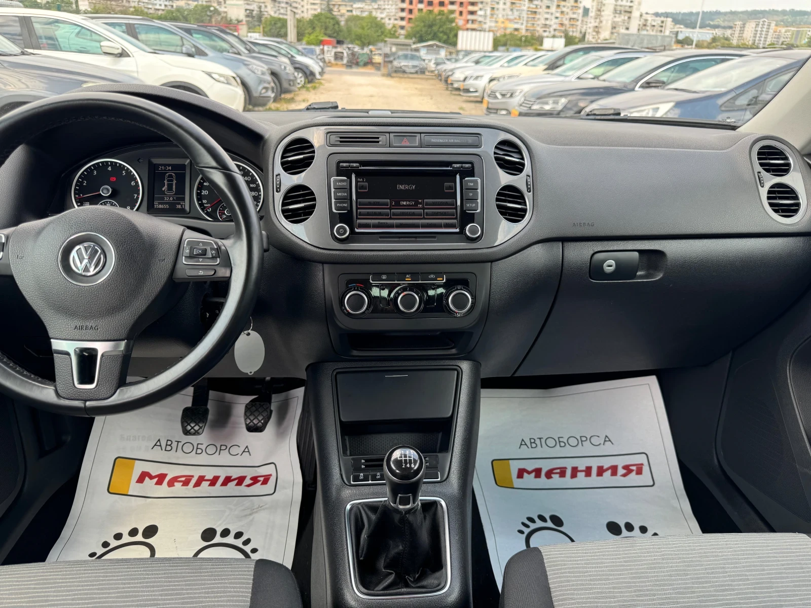 VW Touran 1.4 I - изображение 10