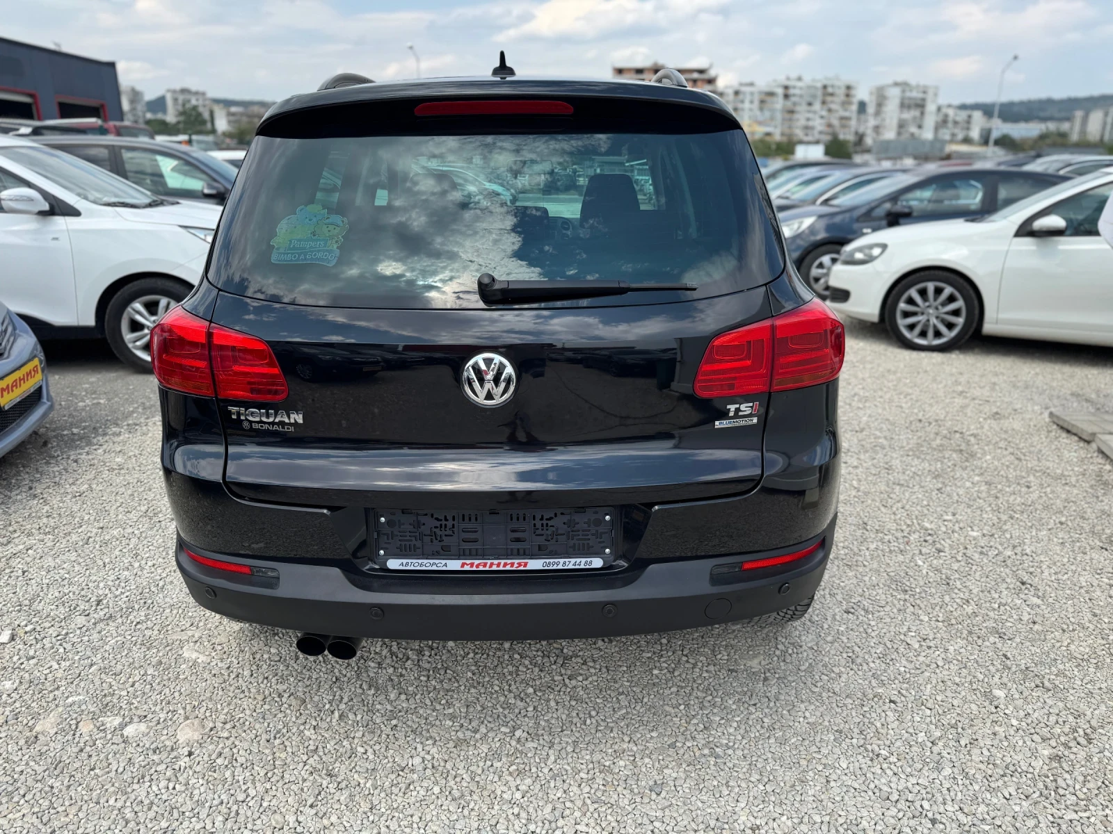 VW Touran 1.4 I - изображение 8