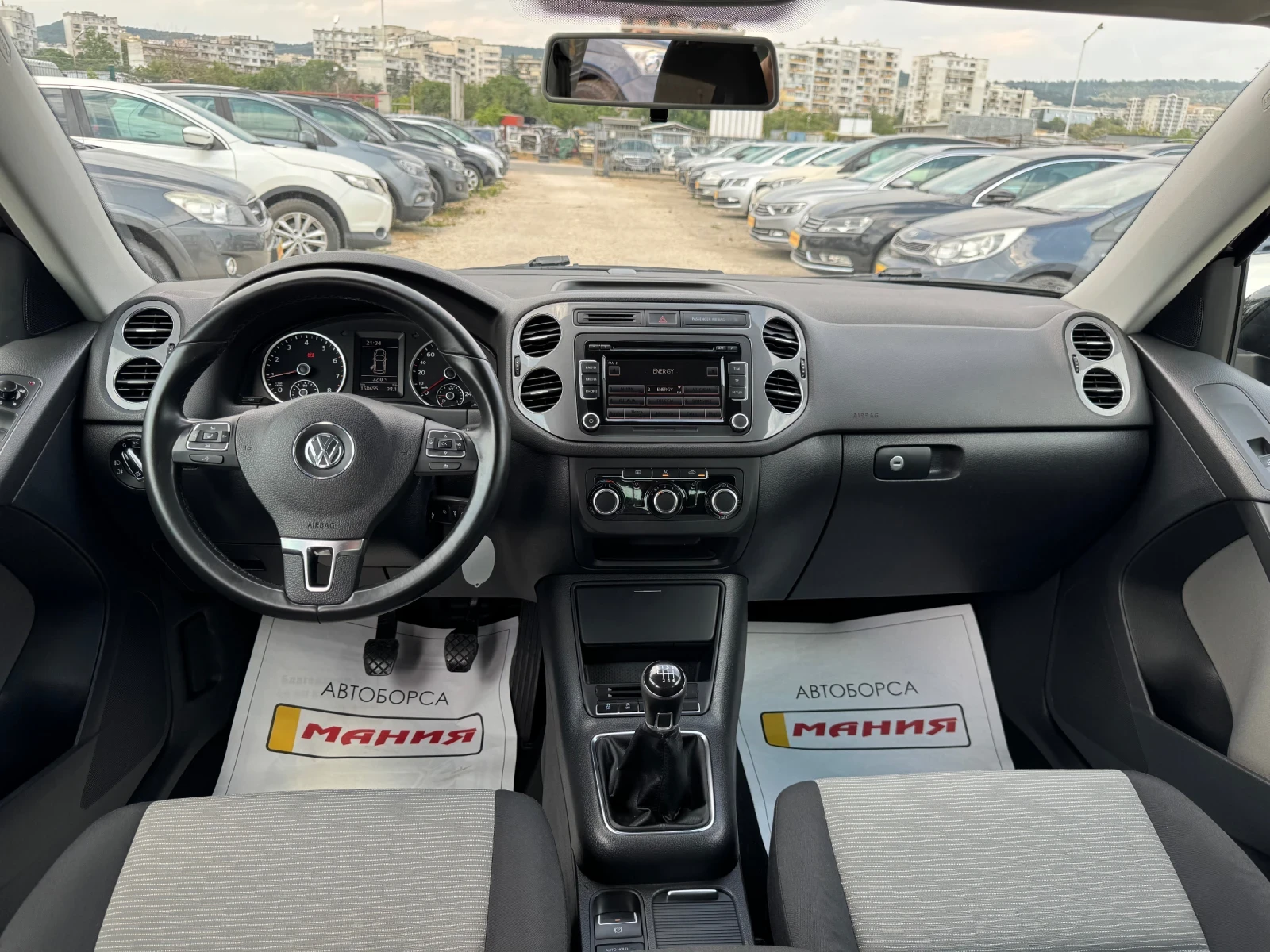 VW Touran 1.4 I - изображение 9