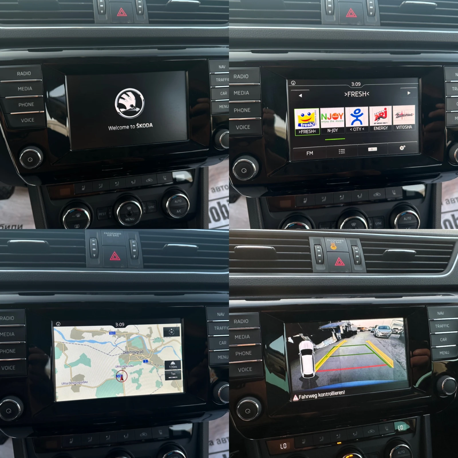 Skoda Superb 2.0TDI/DSG/STYLE | Mobile.bg   16