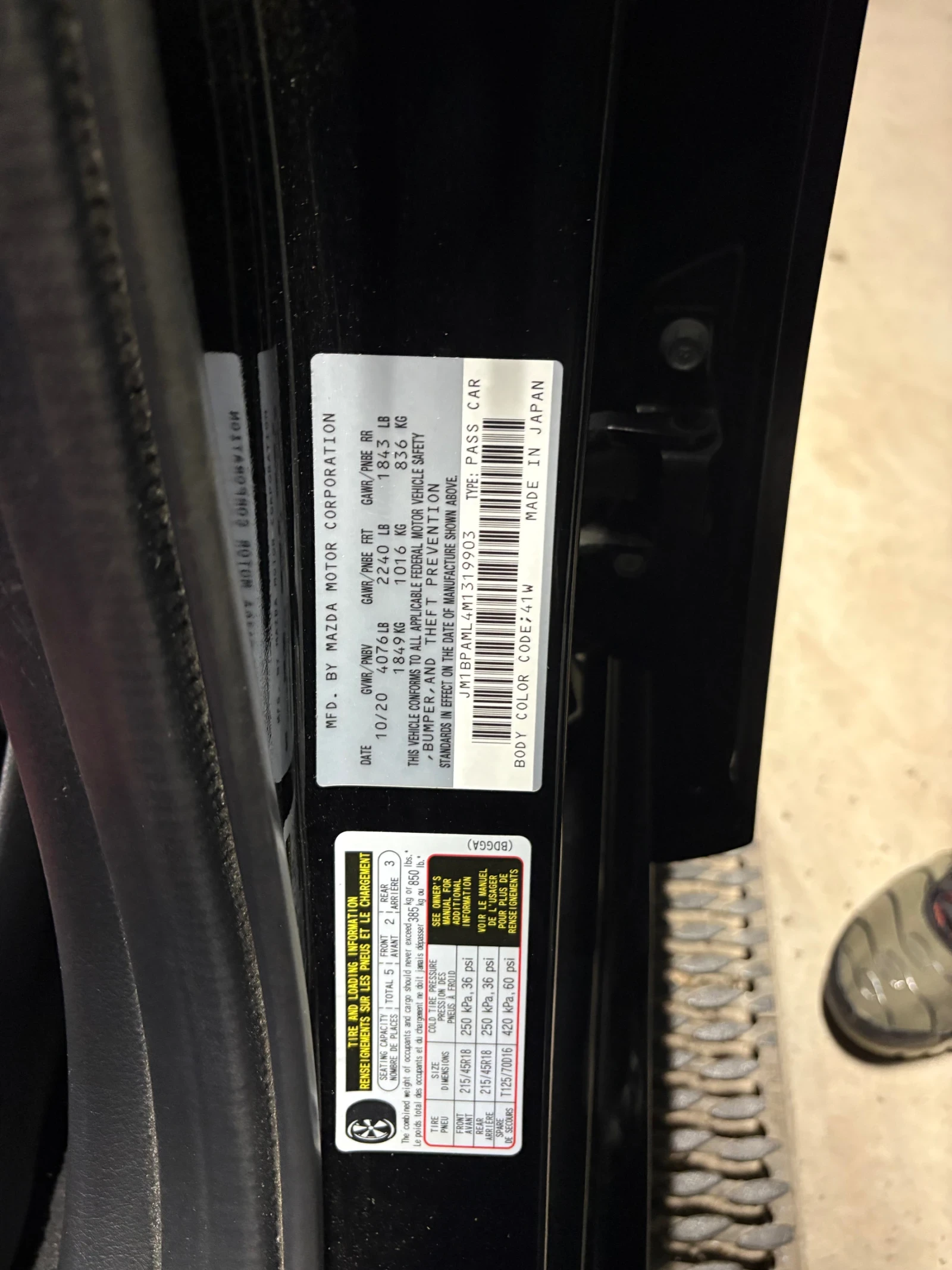 Mazda 3 Mazda 3 2.5 Skyactive | Mobile.bg   12