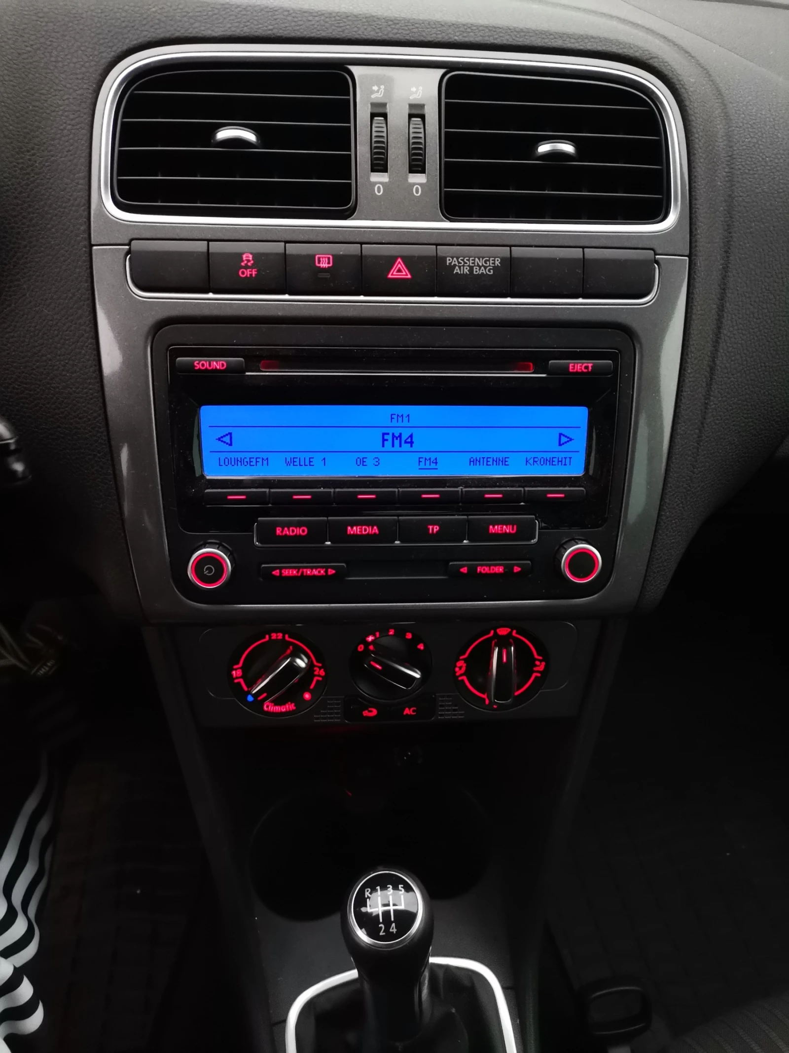 VW Polo 1.6 TDI 105. | Mobile.bg   13