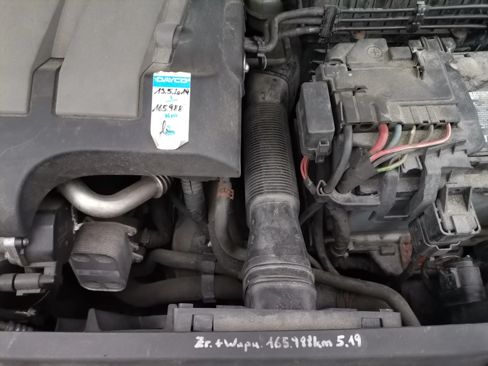VW Polo 1.6 TDI 105к.с - изображение 9