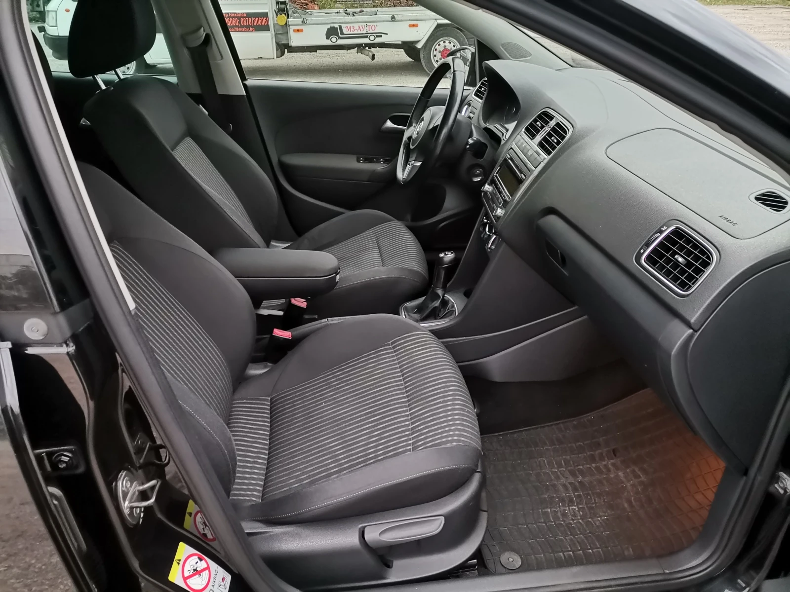 VW Polo 1.6 TDI 105. | Mobile.bg   12