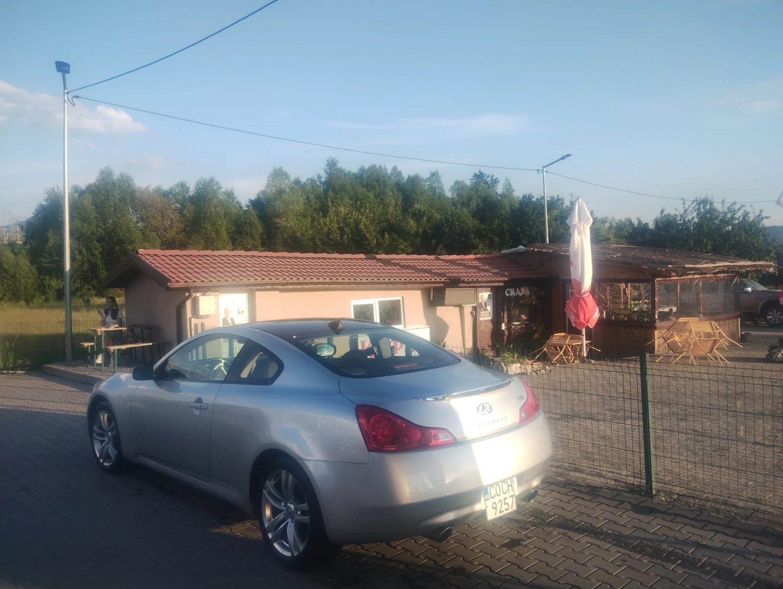 Infiniti G37 G37X AVD - изображение 3