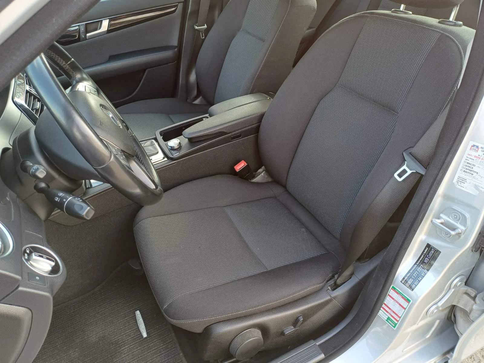 Mercedes-Benz C 200 CDI Facelift | Mobile.bg � ����������� 10