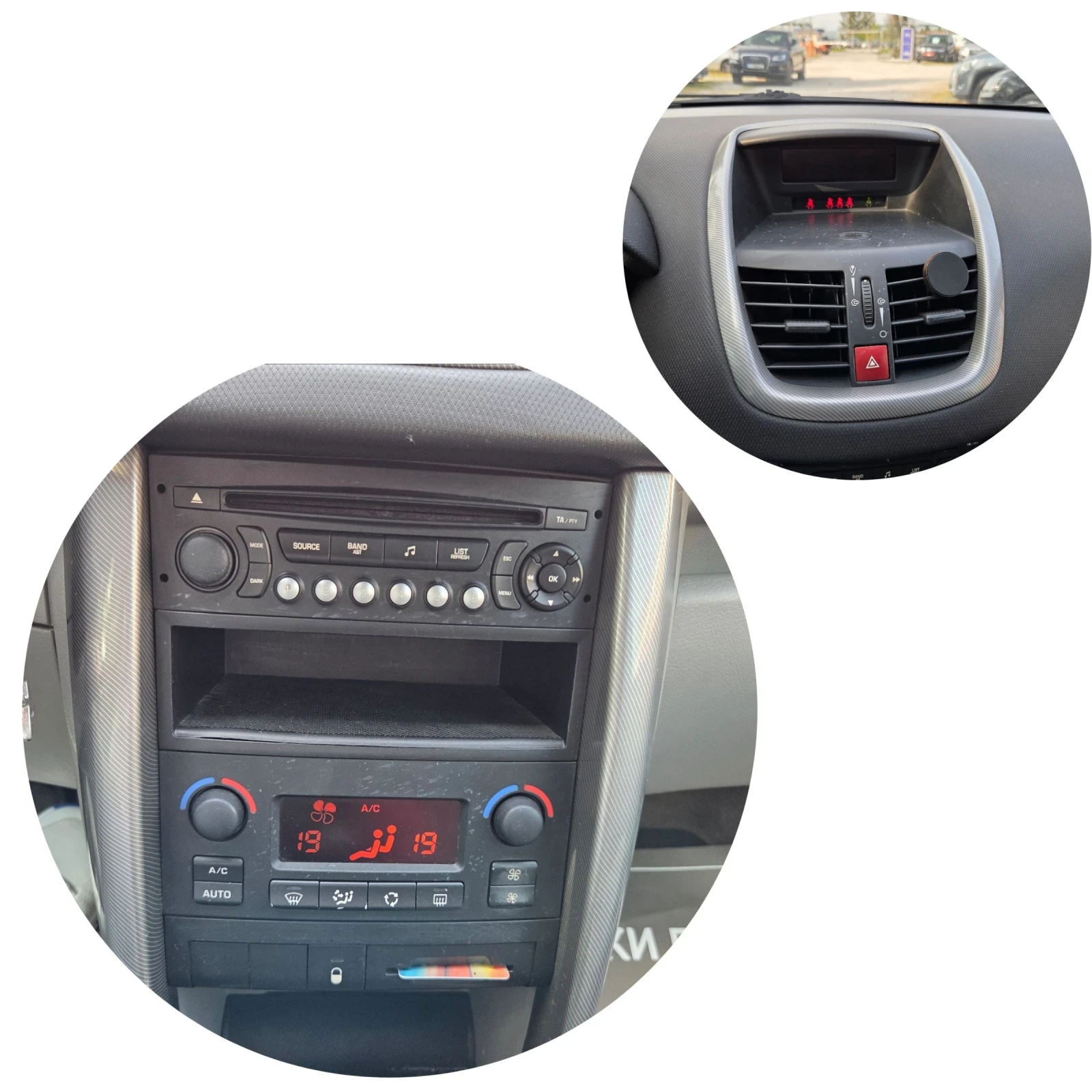 Peugeot 207 1.4-68HDI КЛИМАТРОНИК! ОБСЛУЖЕН! ВСИЧКО ПЛАТЕНО!!, снимка 14 - Автомобили и джипове - 54257699