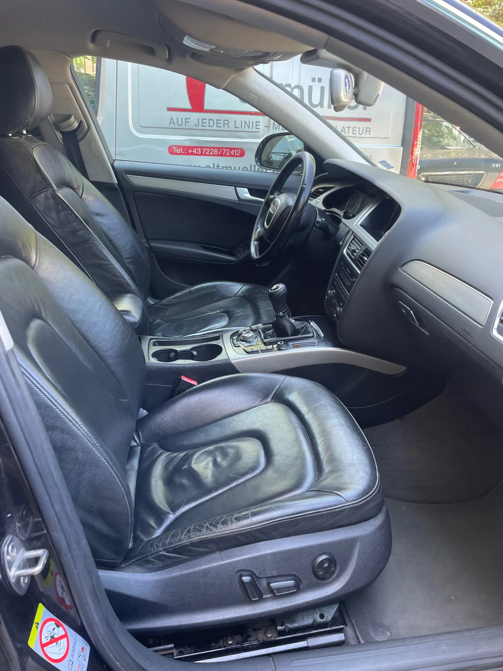 Audi A4 2.0 tdi B8, снимка 6 - Автомобили и джипове - 55656279