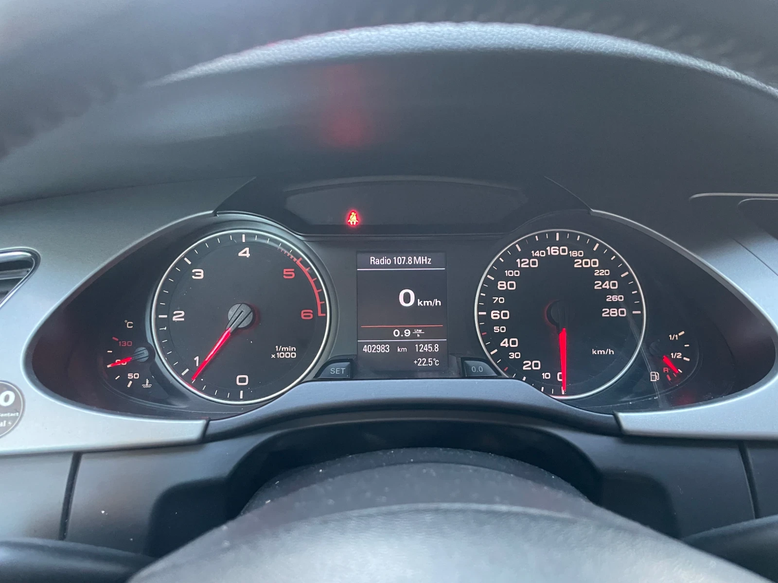 Audi A4 2.0 tdi B8, снимка 15 - Автомобили и джипове - 55148070