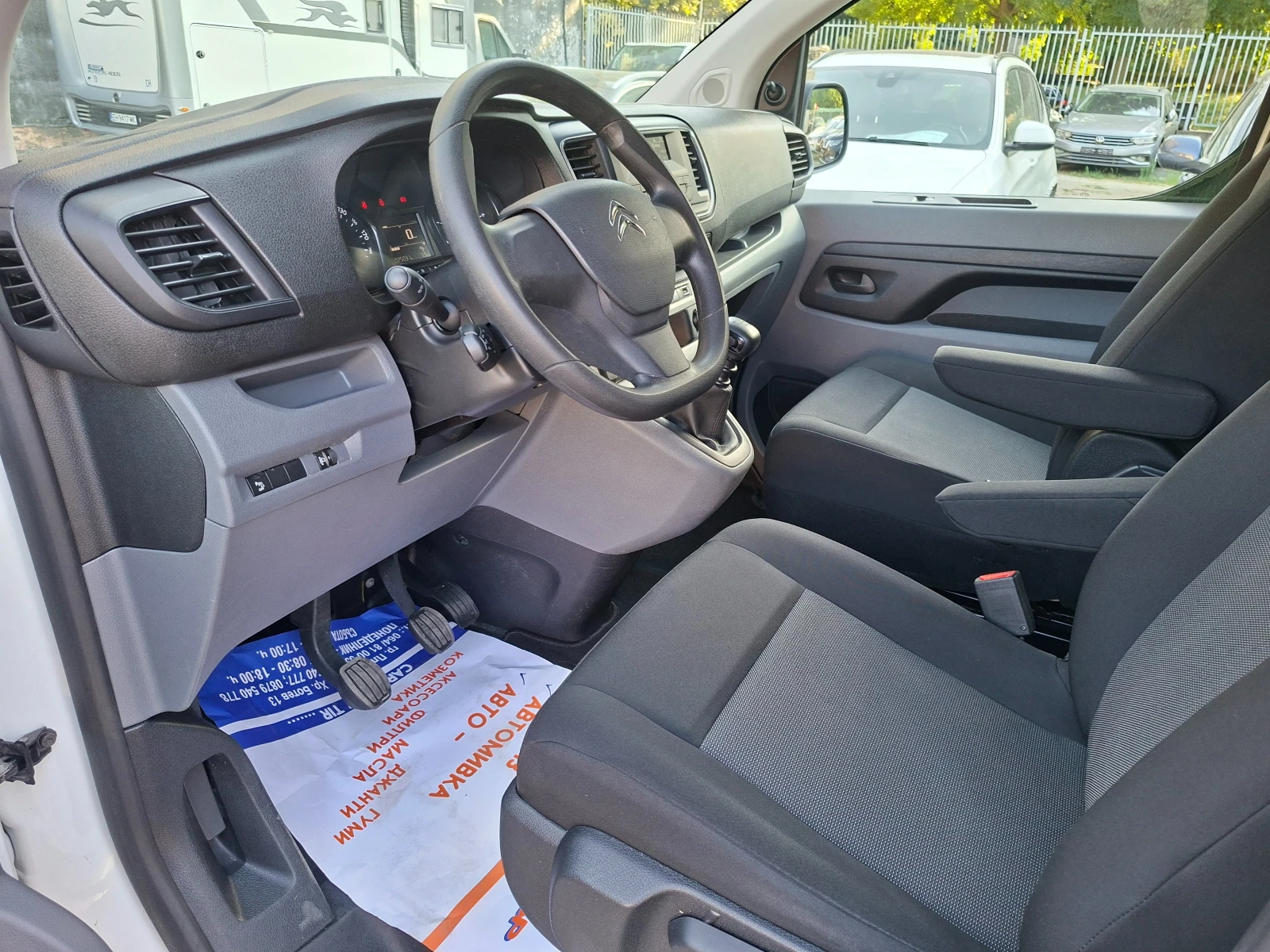 Citroen Jumpy 2.0 .Щвейцария., снимка 10 - Автомобили и джипове - 55887858