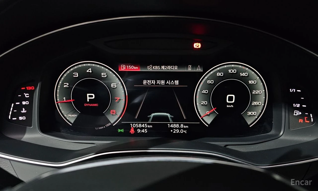 Audi A6 45TFSI* MATRIX* S* LINE* ОБДУХВАНЕ* ХЕДЪП* LANE* A, снимка 11 - Автомобили и джипове - 55925037