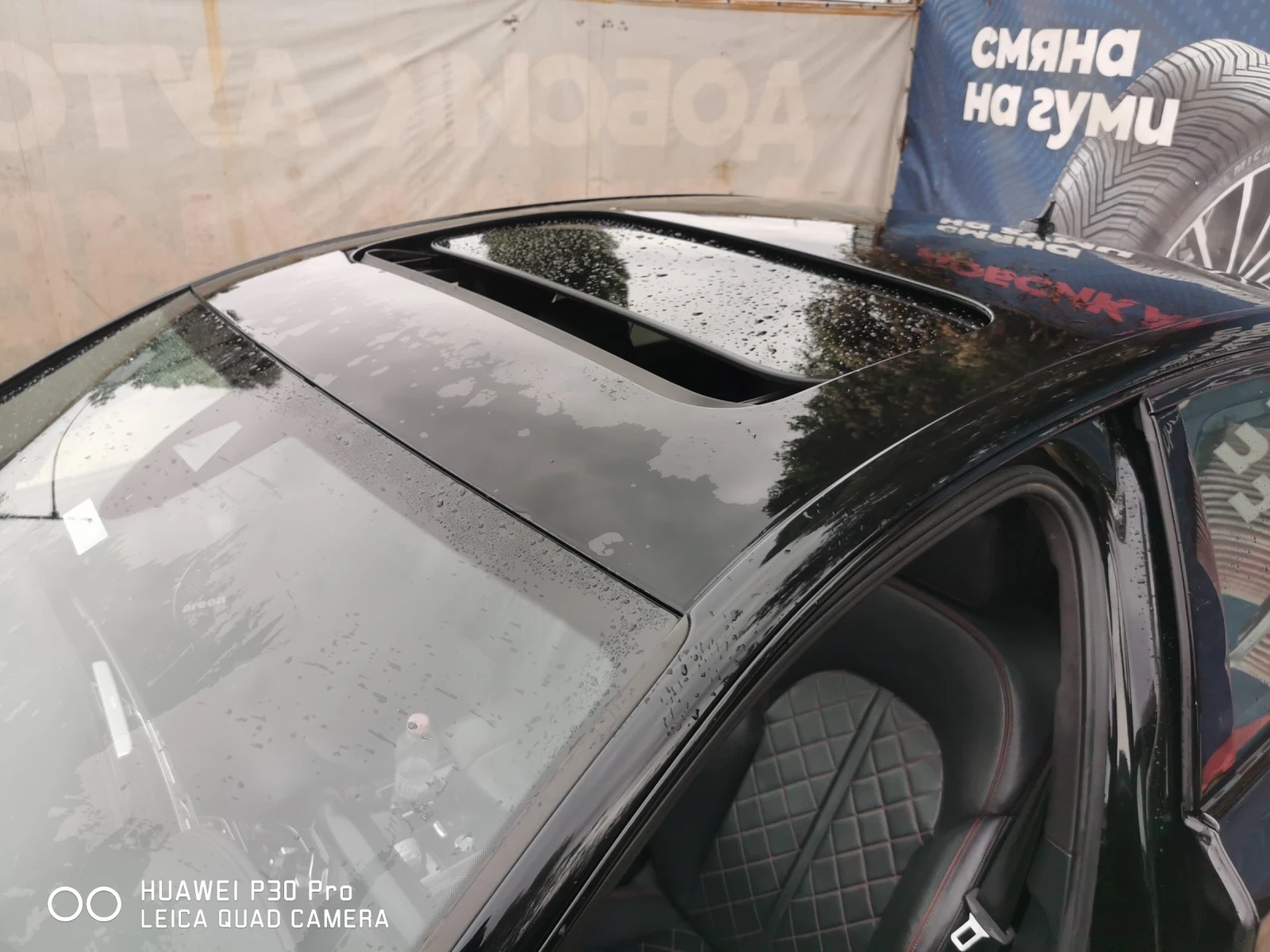 Audi S8 S 8 Plus 900 коня, снимка 13 - Автомобили и джипове - 56229078