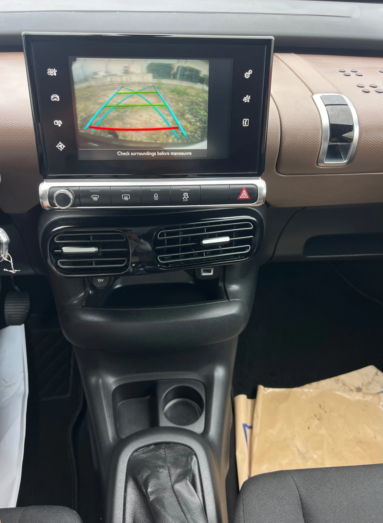 Citroen C4 Cactus 1.6HDI SHINE EDITION LED ПАНОРАМА NAVI КАМЕРА, снимка 12 - Автомобили и джипове - 56261054