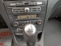 Renault Laguna 2.2 дизел автоматик НА ЧАСТИ  - [14] 