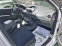 Обява за продажба на Renault Clio 1.5dCi ~5 200 лв. - изображение 7