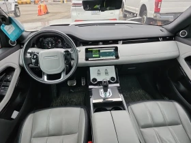 Land Rover Range Rover Evoque FIRST EDITION| HEADUP| 2 КЛЮЧА| CARFAX| , снимка 11